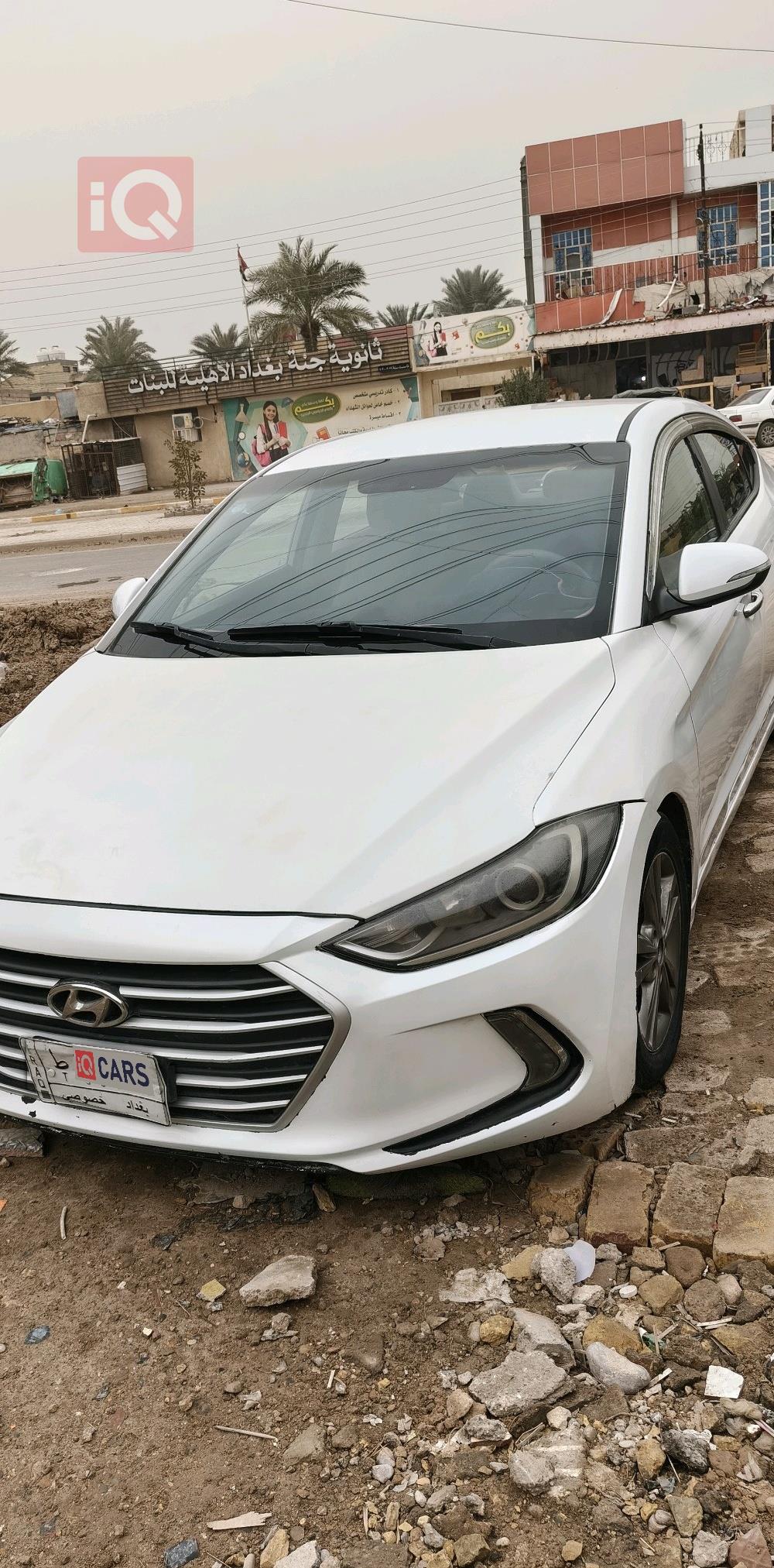 هيونداي النترا